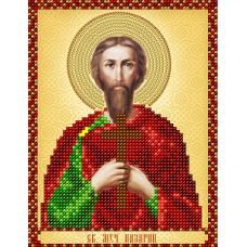Икона для вышивки бисером "Святой мученик Назарий" (Схема или набор)